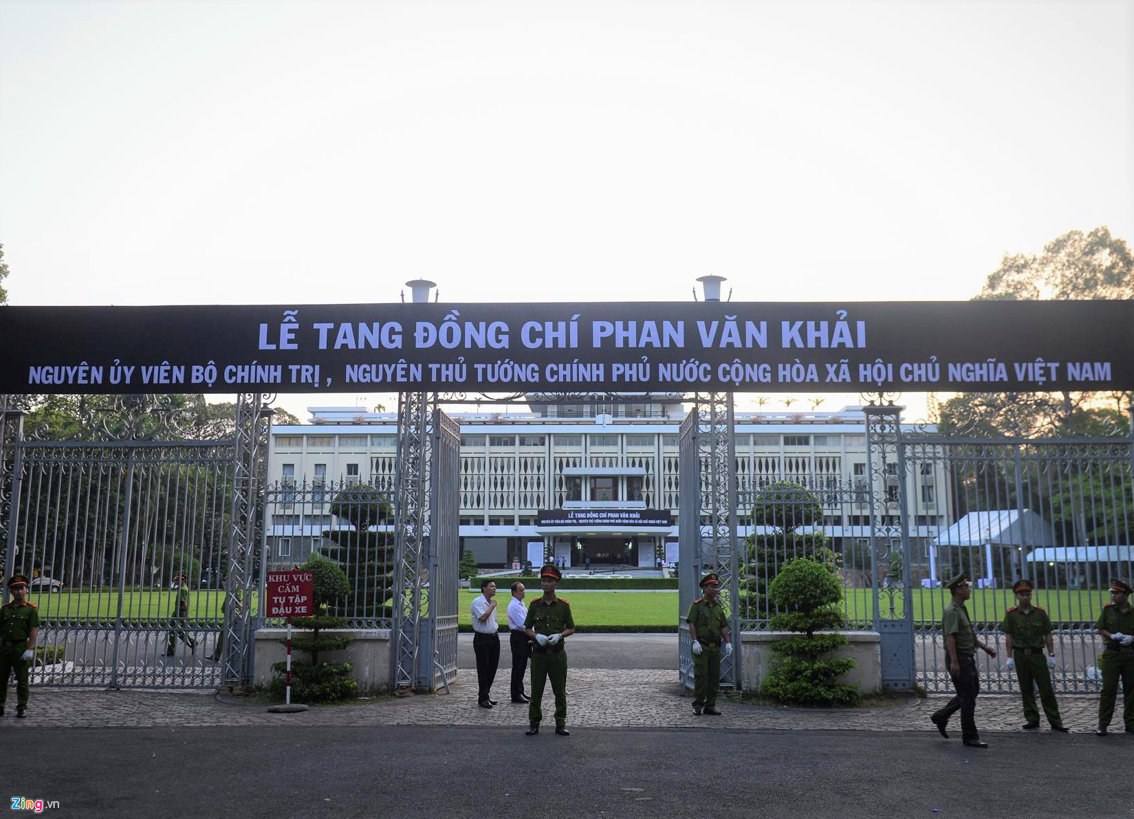 Thủ tướng Nguyễn Xuân Phúc tới viếng cố TT Phan Văn Khải